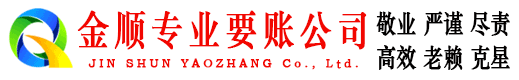 蒙城收债公司